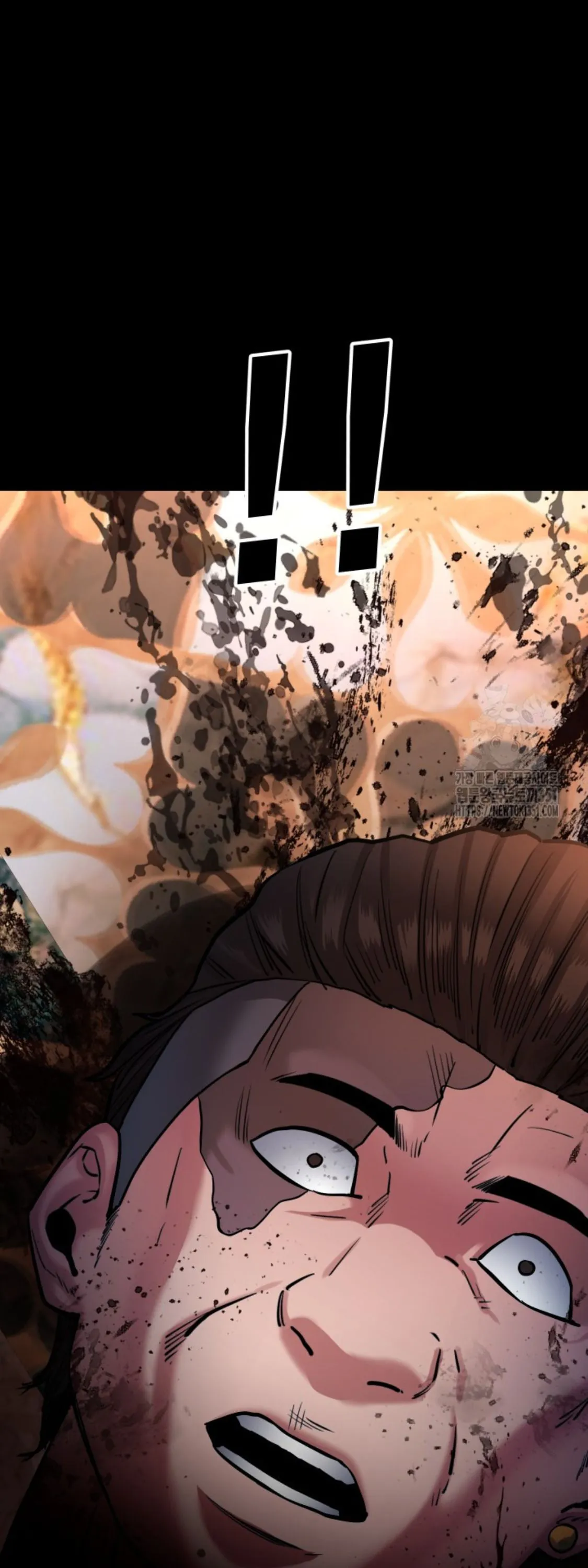 Blade of Retribution ดาบแห_งการลงท_ณฑ_ ตอนที่ ตอนที่ 33 รูปที่ 11