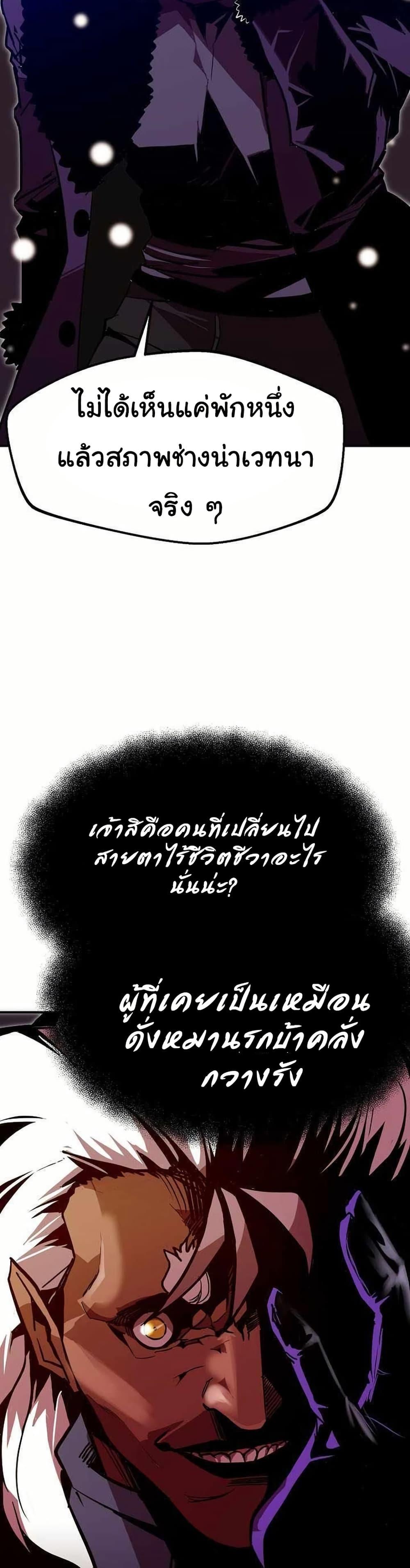Manga-lc-com อ่านมังงะ อ่านการ์ตูน ออนไลน์ ฟรี Worthless Regression ตอนที่ 1 2 3 4 5 6 7 8 9 10 11 12 13 14 ฟรี ไม่มีโฆษณา Manga-lc - อ่าน มังงะ อ่าน การ์ตูน ออนไลน์ อ่านมังงะ ฟรี