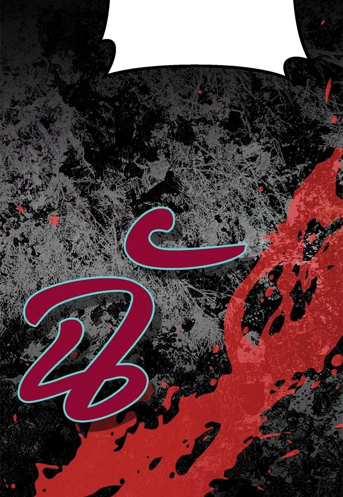 คมเขี้ยวชำระแค้น ตอนที่ 7 รูปที่ 67