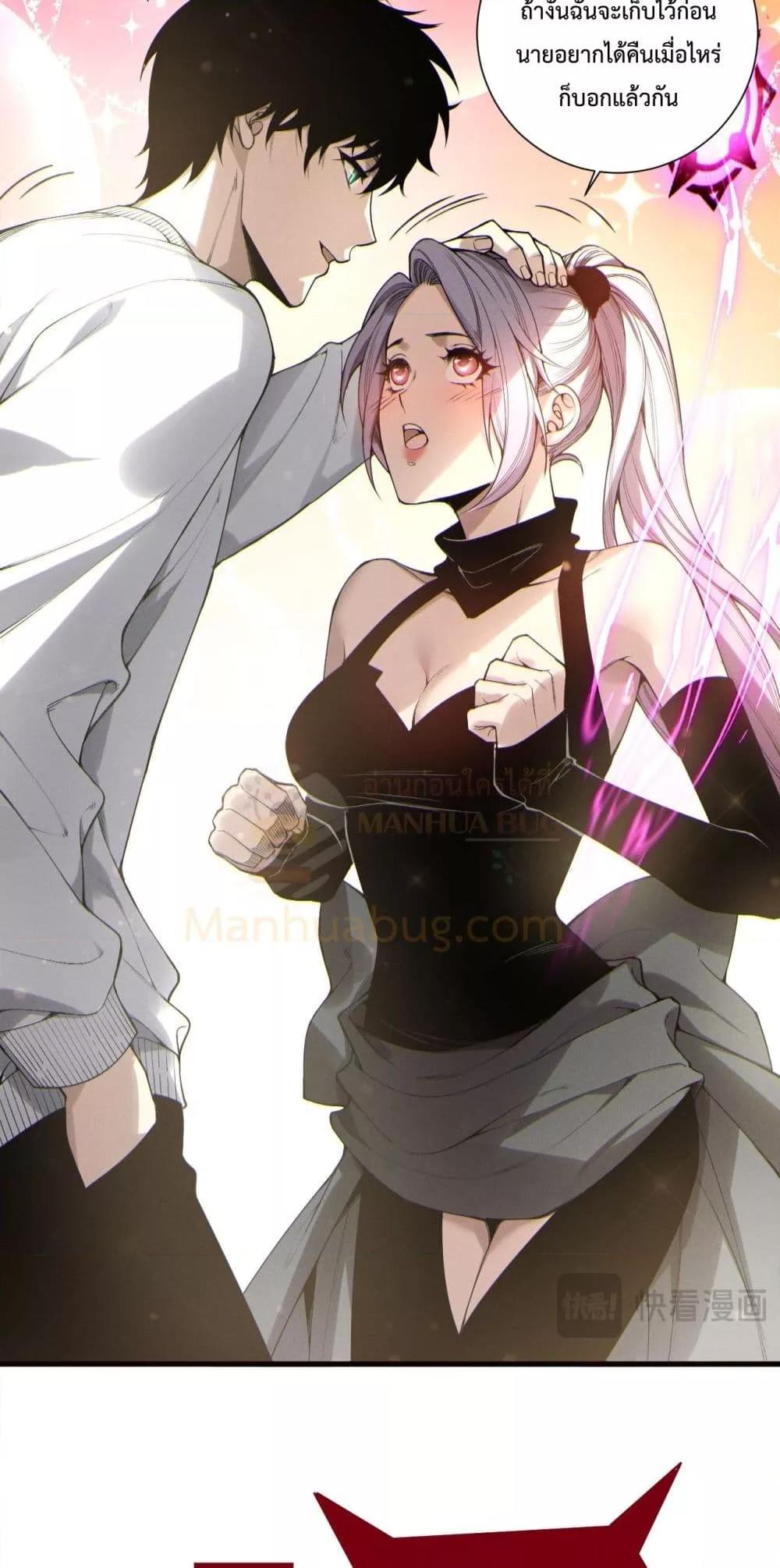 Manga-lc-com อ่านมังงะ อ่านการ์ตูน ออนไลน์ ฟรี NecromancerKin ตอนที่ 1 2 3 4 5 6 7 8 9 10 11 12 13 14 ฟรี ไม่มีโฆษณา Manga-lc - อ่าน มังงะ อ่าน การ์ตูน ออนไลน์ อ่านมังงะ ฟรี