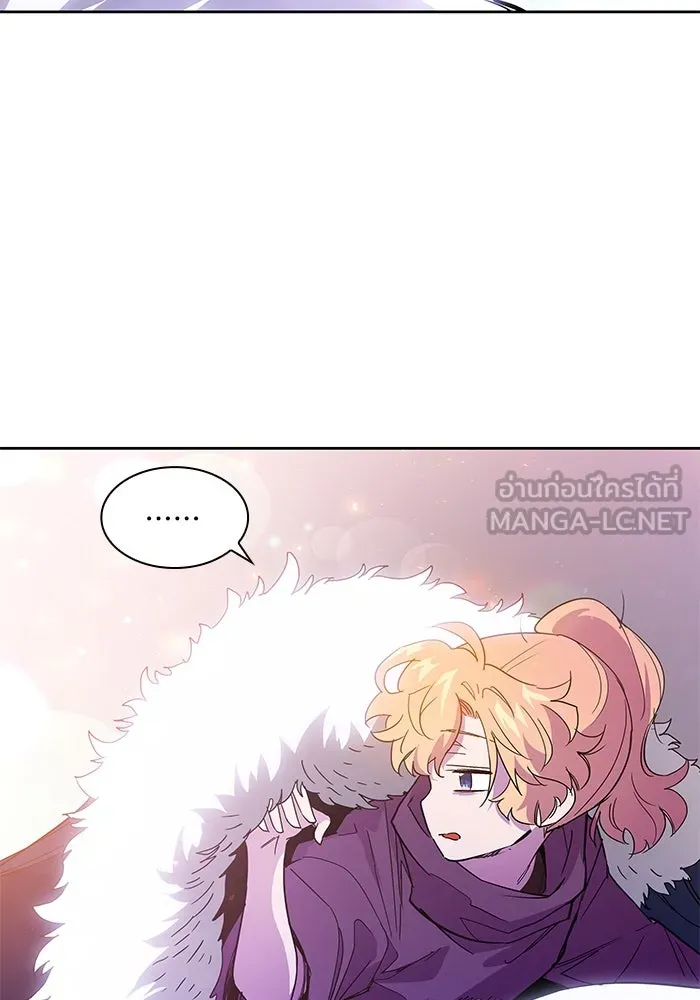 ฟิลเลียโรเซ่กับคำทำนายแห่งมงกุฎหนาม ตอนที่ 25 รูปที่ 90