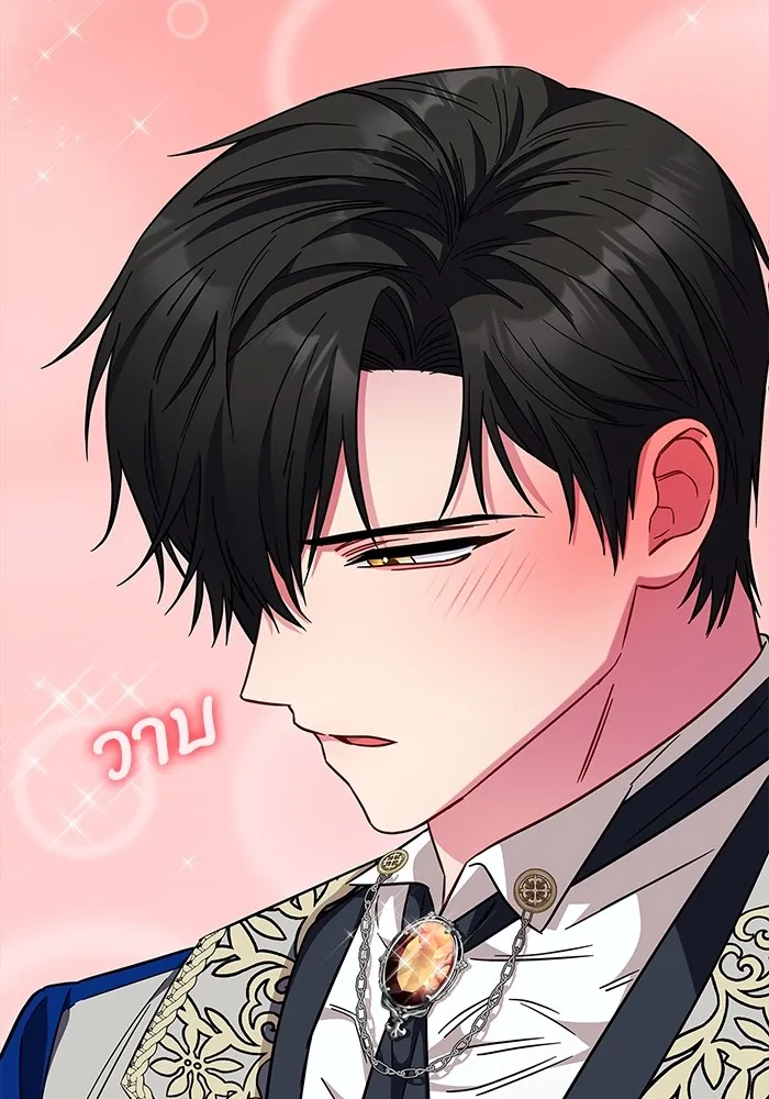 ฉันกลายเป็นแม่พระเอกนิยายจอมเสเพล ตอนที่ 10 รูปที่ 121