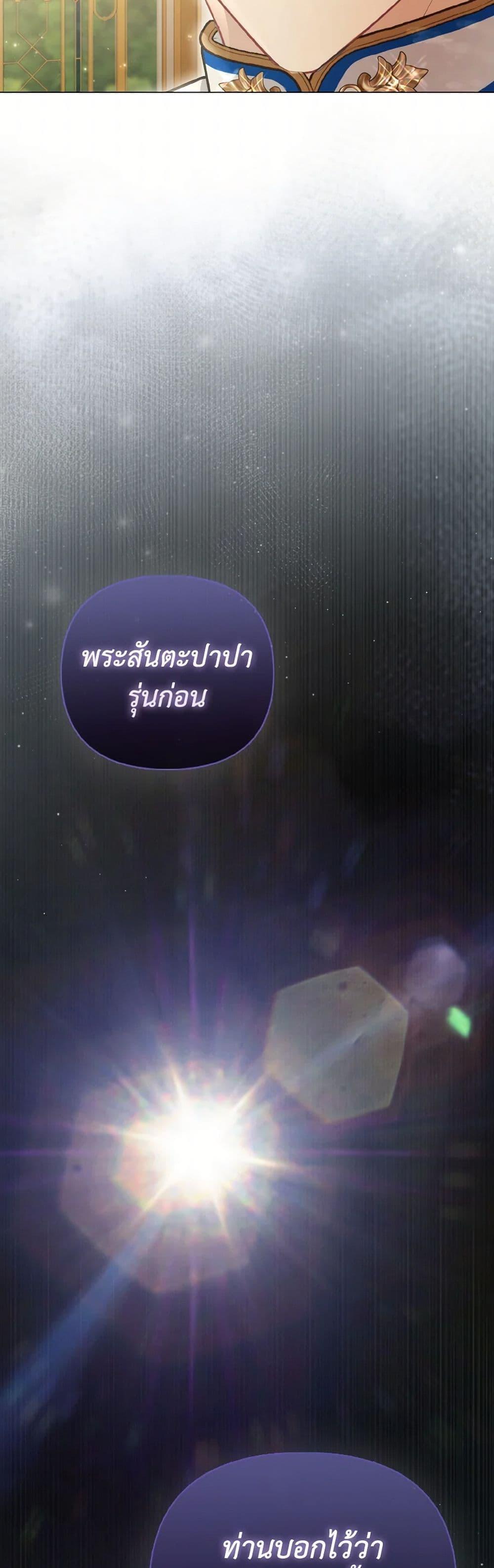 Manga-lc-com อ่านมังงะ อ่านการ์ตูน ออนไลน์ ฟรี The Villainous Duke’s Special Rice Cultivation Method ตอนที่ 1 2 3 4 5 6 7 8 9 10 11 12 13 14 ฟรี ไม่มีโฆษณา Manga-lc - อ่าน มังงะ อ่าน การ์ตูน ออนไลน์ อ่านมังงะ ฟรี