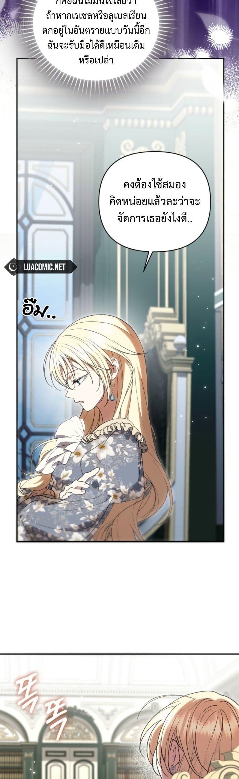 Manga-lc-com อ่านมังงะ อ่านการ์ตูน ออนไลน์ ฟรี Anyone Can Beat the Original ตอนที่ 1 2 3 4 5 6 7 8 9 10 11 12 13 14 ฟรี ไม่มีโฆษณา Manga-lc - อ่าน มังงะ อ่าน การ์ตูน ออนไลน์ อ่านมังงะ ฟรี
