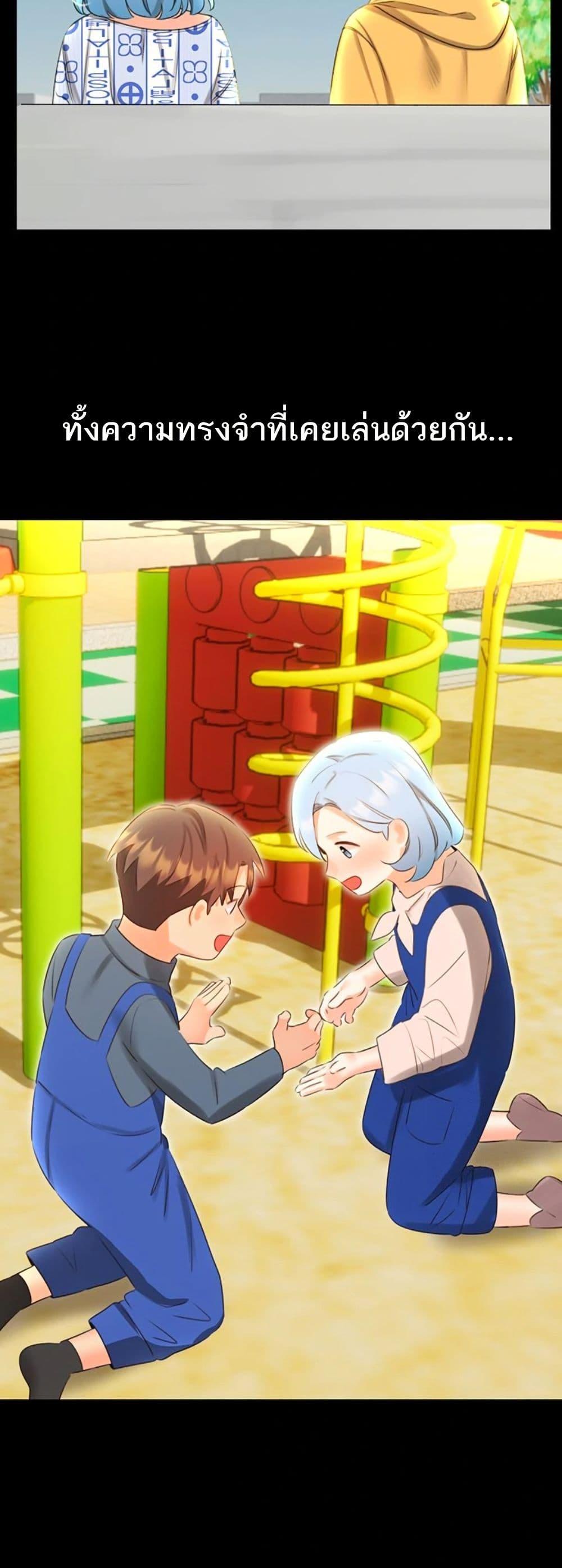 Doujin-Lc- อ่าน โดจิน มังฮวา เกาหลี ญี่ปุ่น จีน แปลไทย Lottery Ticket ตอนที่ 1 2 3 4 5 6 7 8 9 10 11 12 13 14 ฟรี ไม่มีโฆษณา อ่าน โดจิน Manhwa เกาหลี ญี่ปุ่น จีน เรามีครบ คัดมาให้เน้นๆ โดจิน 18+ รับประกันความฟินโดย  Doujin Lc