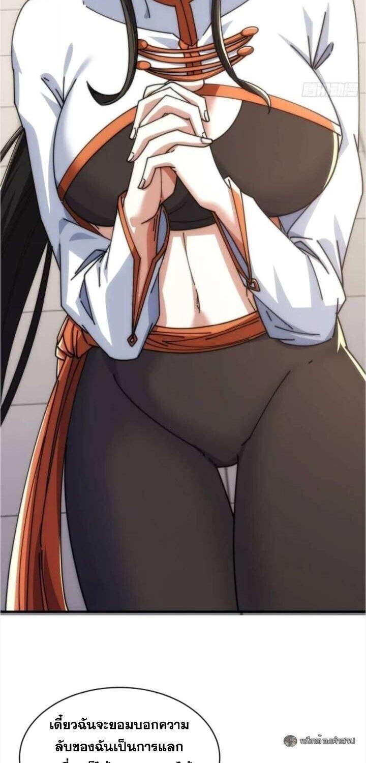 Manga-lc-com อ่านมังงะ อ่านการ์ตูน ออนไลน์ ฟรี Infinite Evolution From Zero ตอนที่ 1 2 3 4 5 6 7 8 9 10 11 12 13 14 ฟรี ไม่มีโฆษณา Manga-lc - อ่าน มังงะ อ่าน การ์ตูน ออนไลน์ อ่านมังงะ ฟรี