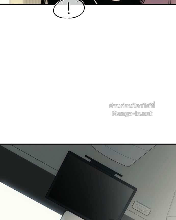 Doujin-Lc- อ่าน โดจิน มังฮวา เกาหลี ญี่ปุ่น จีน แปลไทย บอกมาค่าตัวเท่าไหร่ ตอนที่ 1 2 3 4 5 6 7 8 9 10 11 12 13 14 ฟรี ไม่มีโฆษณา อ่าน โดจิน Manhwa เกาหลี ญี่ปุ่น จีน เรามีครบ คัดมาให้เน้นๆ โดจิน 18+ รับประกันความฟินโดย Doujin Lc