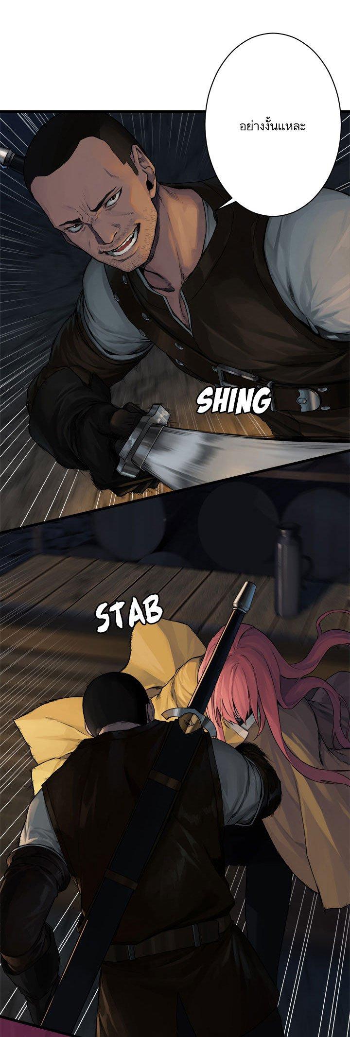 Manga-lc-com อ่านมังงะ อ่านการ์ตูน ออนไลน์ ฟรี Her Summon ตอนที่ 1 2 3 4 5 6 7 8 9 10 11 12 13 14 ฟรี ไม่มีโฆษณา Manga-lc - อ่าน มังงะ อ่าน การ์ตูน ออนไลน์ อ่านมังงะ ฟรี