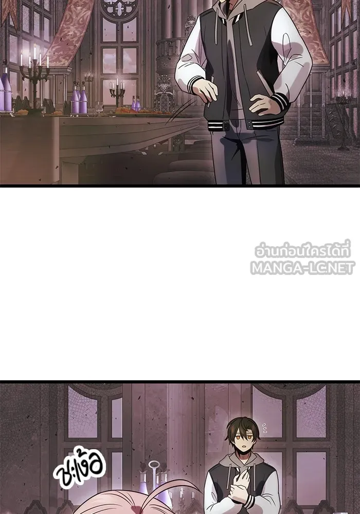 พลิกชะตาคว้าไอเทมระดับเทพ ตอนที่ 44 รูปที่ 54