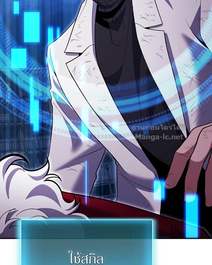 Doujin-Lc- อ่าน โดจิน มังฮวา เกาหลี ญี่ปุ่น จีน แปลไทย ฮีลเลอร์กำมะลอ ตอนที่ 1 2 3 4 5 6 7 8 9 10 11 12 13 14 ฟรี ไม่มีโฆษณา อ่าน โดจิน Manhwa เกาหลี ญี่ปุ่น จีน เรามีครบ คัดมาให้เน้นๆ โดจิน 18+ รับประกันความฟินโดย Doujin Lc