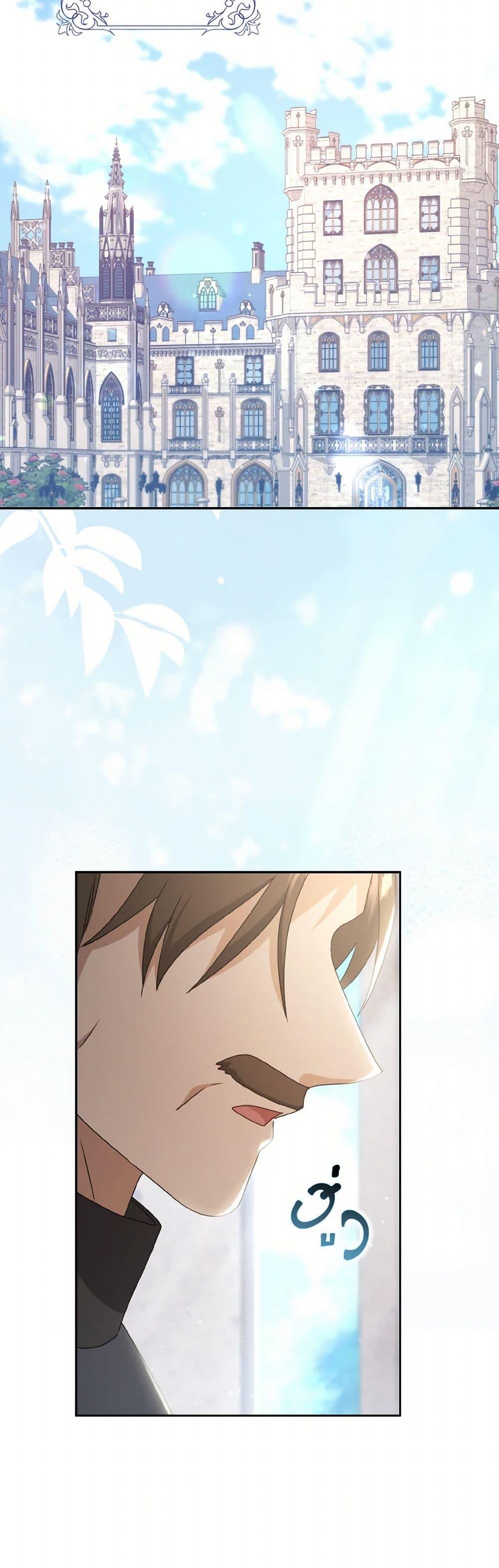 Manga-lc-com อ่านมังงะ อ่านการ์ตูน ออนไลน์ ฟรี Cinderella Disappeared ตอนที่ 1 2 3 4 5 6 7 8 9 10 11 12 13 14 ฟรี ไม่มีโฆษณา Manga-lc - อ่าน มังงะ อ่าน การ์ตูน ออนไลน์ อ่านมังงะ ฟรี