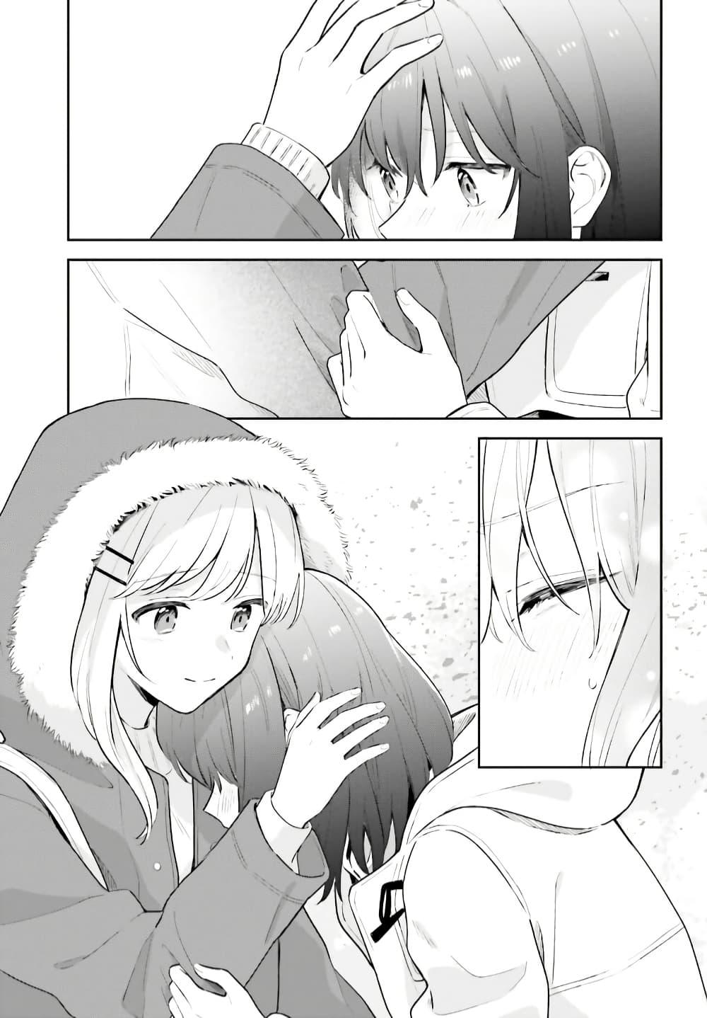 Manga-lc-com อ่านมังงะ อ่านการ์ตูน ออนไลน์ ฟรี Adachi to Shimamura (Yuzuhara Moke) ตอนที่ 1 2 3 4 5 6 7 8 9 10 11 12 13 14 ฟรี ไม่มีโฆษณา Manga-lc - อ่าน มังงะ อ่าน การ์ตูน ออนไลน์ อ่านมังงะ ฟรี