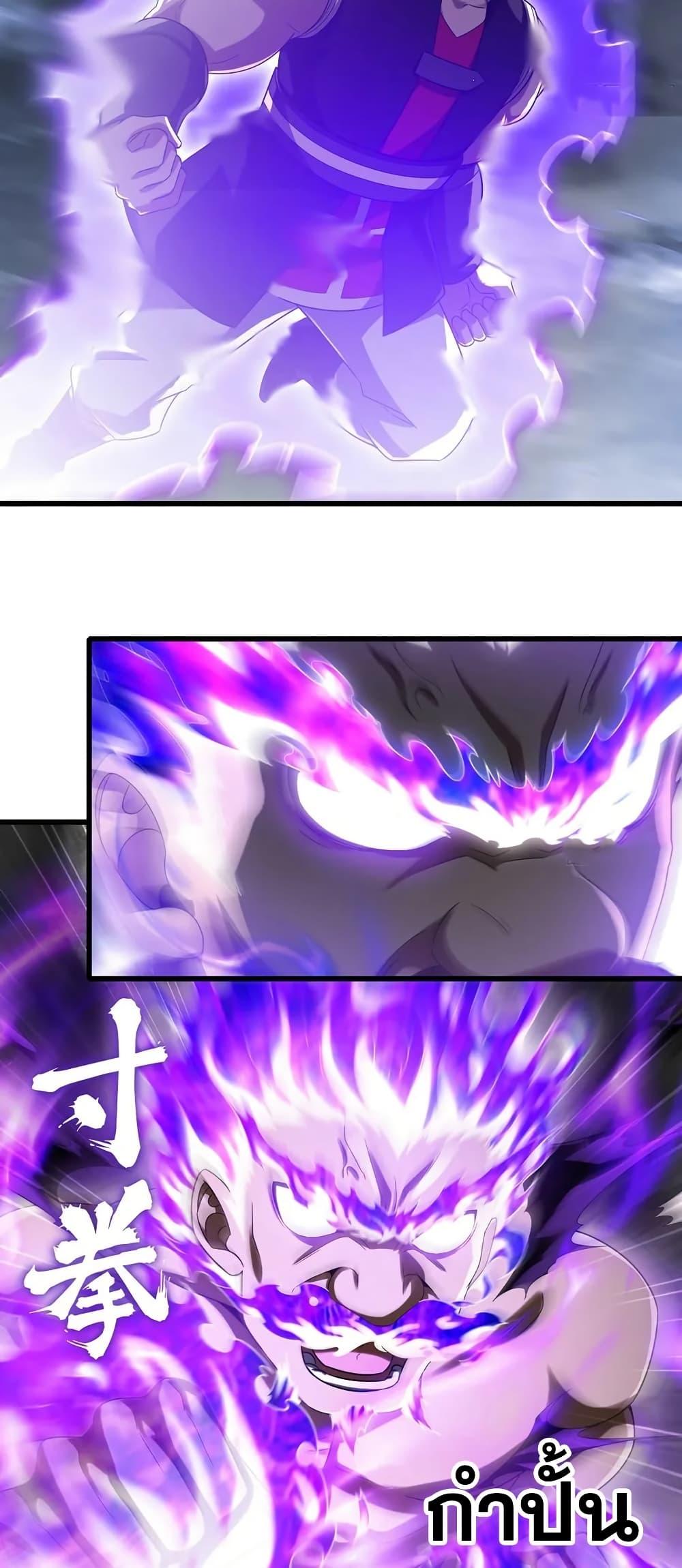 Manga-lc-com อ่านมังงะ อ่านการ์ตูน ออนไลน์ ฟรี My Wife is a Demon Queen ตอนที่ 1 2 3 4 5 6 7 8 9 10 11 12 13 14 ฟรี ไม่มีโฆษณา Manga-lc - อ่าน มังงะ อ่าน การ์ตูน ออนไลน์ อ่านมังงะ ฟรี