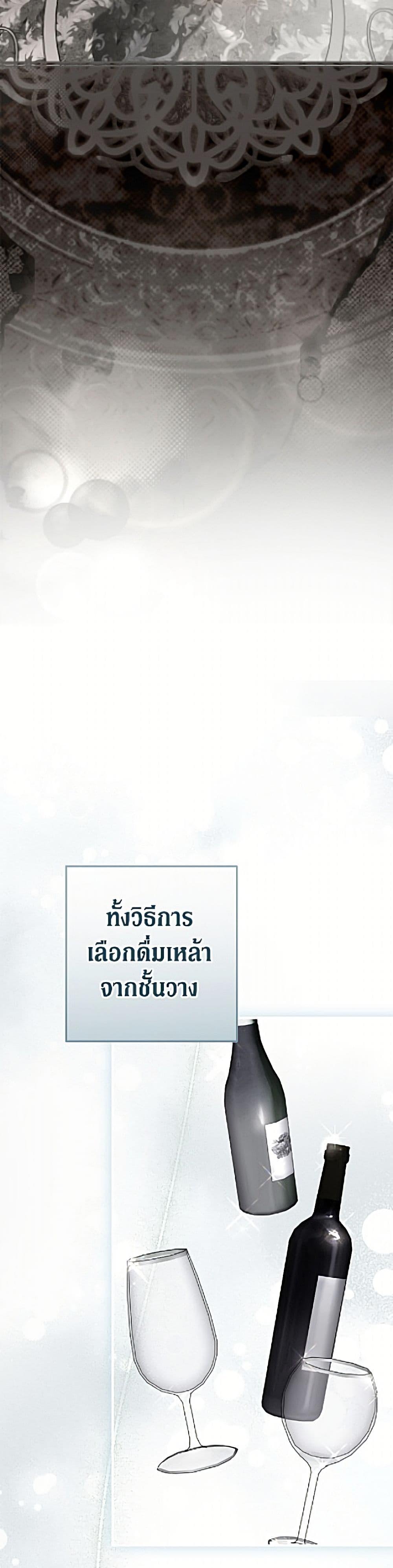 Manga-lc-com อ่านมังงะ อ่านการ์ตูน ออนไลน์ ฟรี An Extra Stole the Male Leads ตอนที่ 1 2 3 4 5 6 7 8 9 10 11 12 13 14 ฟรี ไม่มีโฆษณา Manga-lc - อ่าน มังงะ อ่าน การ์ตูน ออนไลน์ อ่านมังงะ ฟรี