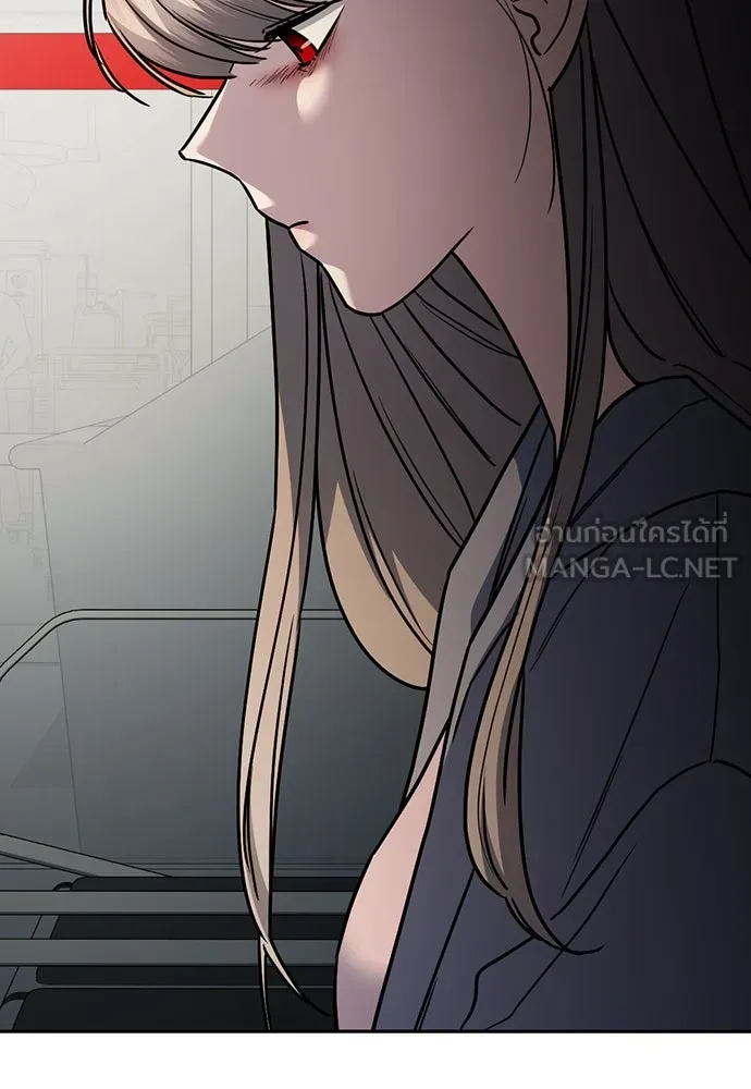 รักแล้วห้ามเลิก ตอนที่ 31 รูปที่ 132