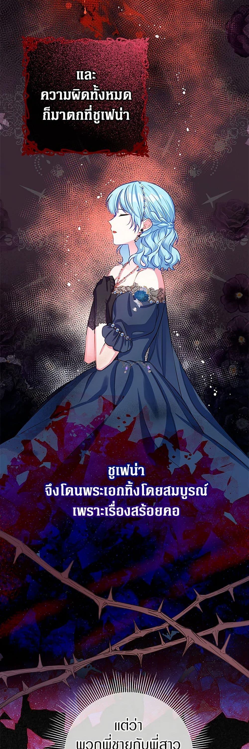Manga-lc-com อ่านมังงะ อ่านการ์ตูน ออนไลน์ ฟรี Lady Blue Bird of the White Lion Family ตอนที่ 1 2 3 4 5 6 7 8 9 10 11 12 13 14 ฟรี ไม่มีโฆษณา Manga-lc - อ่าน มังงะ อ่าน การ์ตูน ออนไลน์ อ่านมังงะ ฟรี