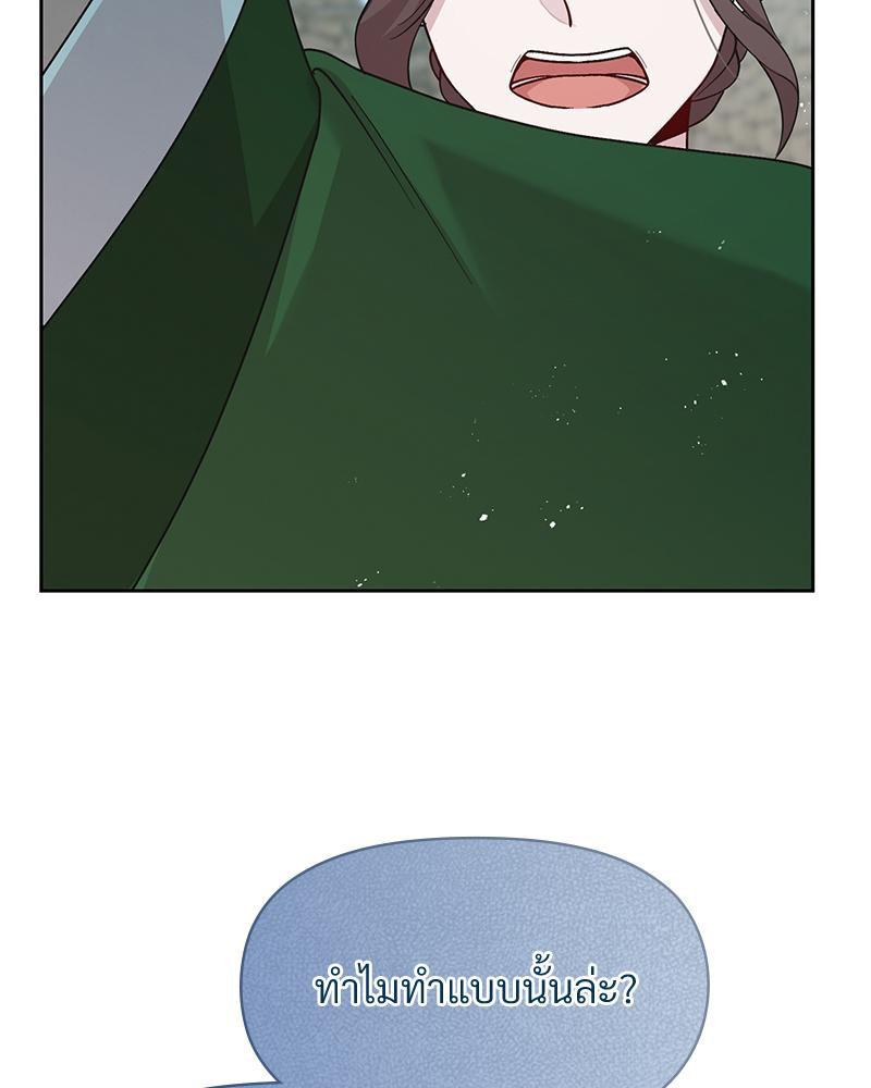 Doujin-Lc- อ่าน โดจิน มังฮวา เกาหลี ญี่ปุ่น จีน แปลไทย ดวงร้าย-ชะตารัก ตอนที่ 1 2 3 4 5 6 7 8 9 10 11 12 13 14 ฟรี ไม่มีโฆษณา อ่าน โดจิน Manhwa เกาหลี ญี่ปุ่น จีน เรามีครบ คัดมาให้เน้นๆ โดจิน 18+ รับประกันความฟินโดย  Doujin Lc