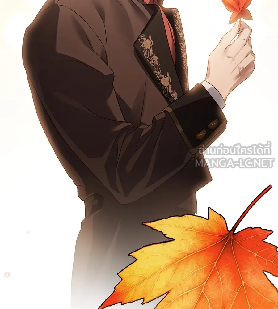 เล่ห์รักชนชั้นสูง ตอนที่ 40 รูปที่ 33