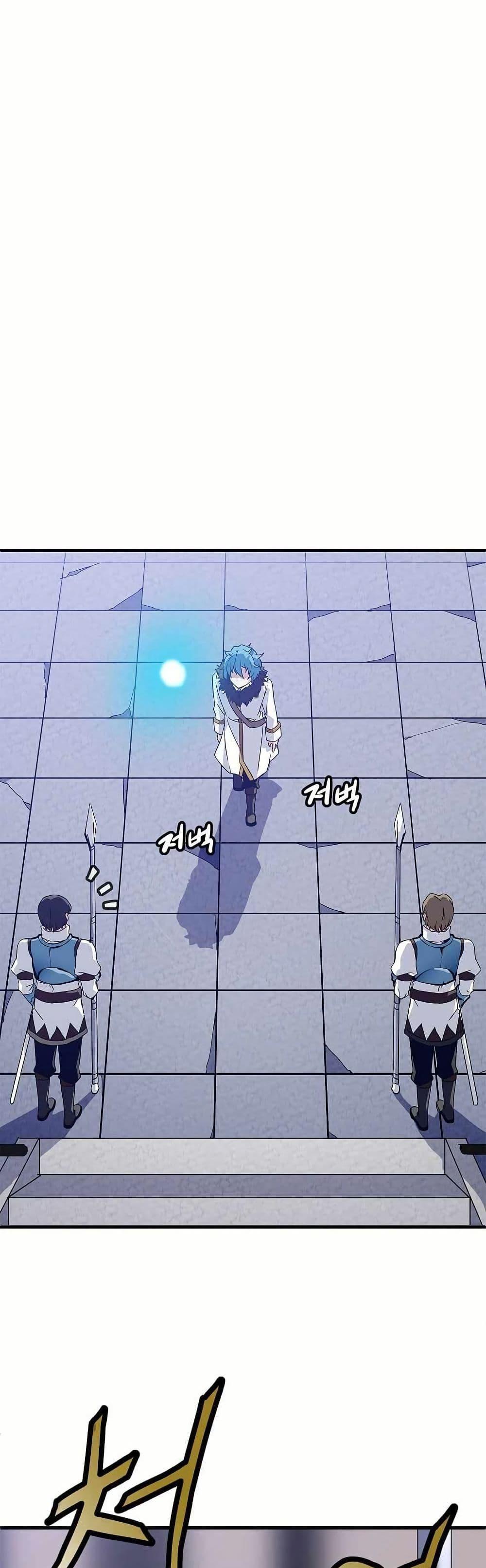 Manga-lc-com อ่านมังงะ อ่านการ์ตูน ออนไลน์ ฟรี Return of the Elemental Lord ตอนที่ 1 2 3 4 5 6 7 8 9 10 11 12 13 14 ฟรี ไม่มีโฆษณา Manga-lc - อ่าน มังงะ อ่าน การ์ตูน ออนไลน์ อ่านมังงะ ฟรี