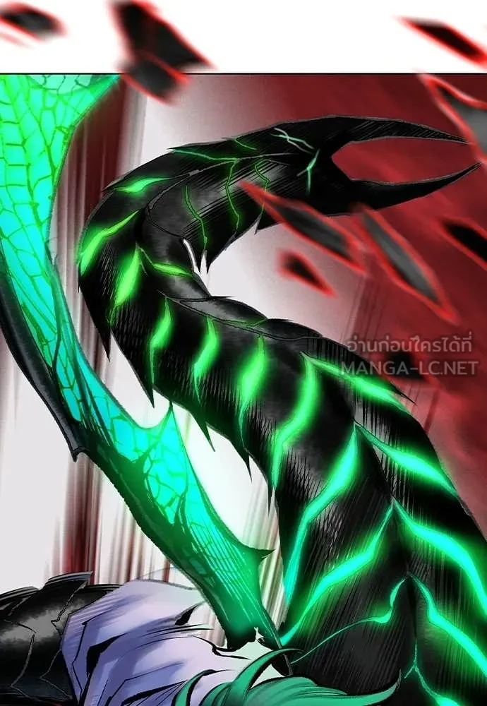 Jungle Juice ตอนที่ 185 รูปที่ 206