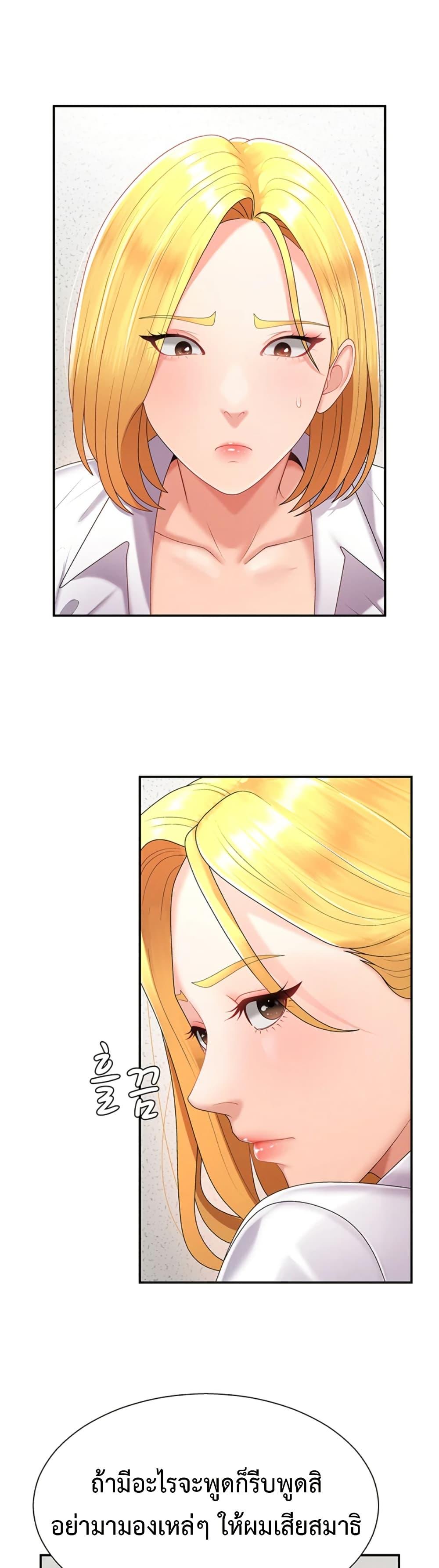 Doujin-Lc- อ่าน โดจิน มังฮวา เกาหลี ญี่ปุ่น จีน แปลไทย Repay With Your Body ตอนที่ 1 2 3 4 5 6 7 8 9 10 11 12 13 14 ฟรี ไม่มีโฆษณา อ่าน โดจิน Manhwa เกาหลี ญี่ปุ่น จีน เรามีครบ คัดมาให้เน้นๆ โดจิน 18+ รับประกันความฟินโดย  Doujin Lc
