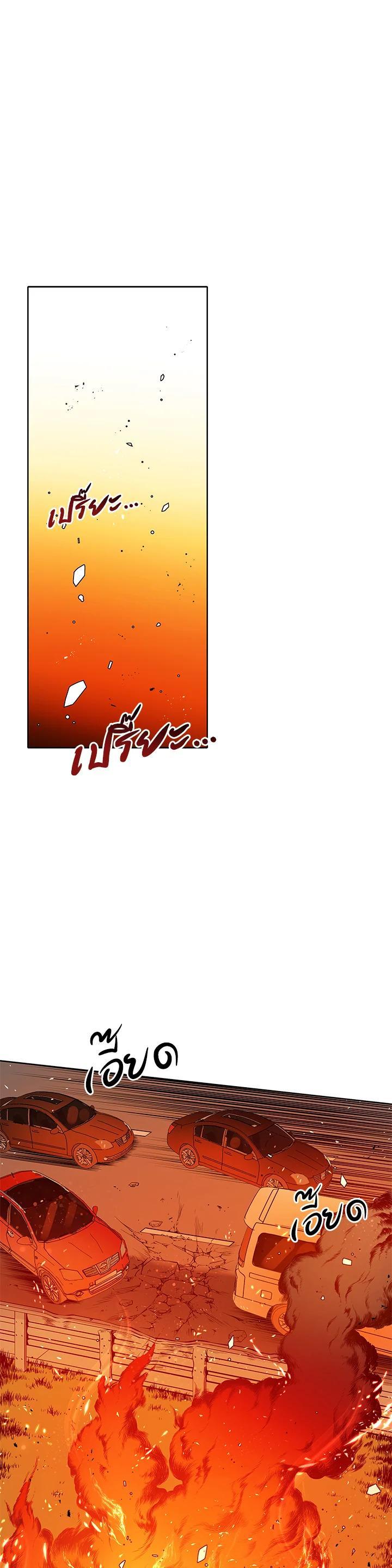 Manga-lc-com อ่านมังงะ อ่านการ์ตูน ออนไลน์ ฟรี The Descent of the Demonic Master ตอนที่ 1 2 3 4 5 6 7 8 9 10 11 12 13 14 ฟรี ไม่มีโฆษณา Manga-lc - อ่าน มังงะ อ่าน การ์ตูน ออนไลน์ อ่านมังงะ ฟรี