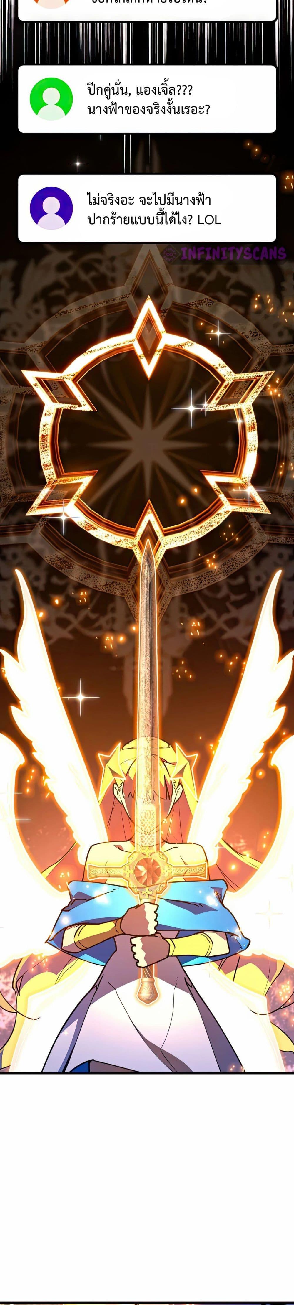 Manga-lc-com อ่านมังงะ อ่านการ์ตูน ออนไลน์ ฟรี World’s Strongest Troll ตอนที่ 1 2 3 4 5 6 7 8 9 10 11 12 13 14 ฟรี ไม่มีโฆษณา Manga-lc - อ่าน มังงะ อ่าน การ์ตูน ออนไลน์ อ่านมังงะ ฟรี