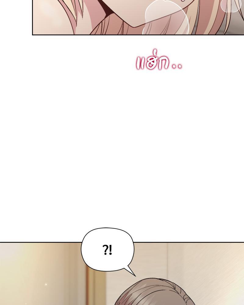Doujin-Lc- อ่าน โดจิน มังฮวา เกาหลี ญี่ปุ่น จีน แปลไทย Playing a game ตอนที่ 1 2 3 4 5 6 7 8 9 10 11 12 13 14 ฟรี ไม่มีโฆษณา อ่าน โดจิน Manhwa เกาหลี ญี่ปุ่น จีน เรามีครบ คัดมาให้เน้นๆ โดจิน 18+ รับประกันความฟินโดย  Doujin Lc