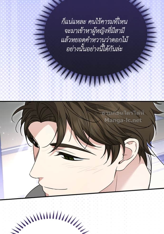 Doujin-Lc- อ่าน โดจิน มังฮวา เกาหลี ญี่ปุ่น จีน แปลไทย คิดว่าการบิดเบือนต้นฉบับ มันทำได้ง่าย ๆ หรือไง ตอนที่ 1 2 3 4 5 6 7 8 9 10 11 12 13 14 ฟรี ไม่มีโฆษณา อ่าน โดจิน Manhwa เกาหลี ญี่ปุ่น จีน เรามีครบ คัดมาให้เน้นๆ โดจิน 18+ รับประกันความฟินโดย Doujin Lc