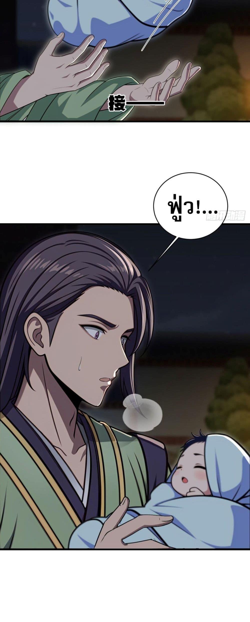 Manga-lc-com อ่านมังงะ อ่านการ์ตูน ออนไลน์ ฟรี The Villain Wants to Live One More Day ตอนที่ 1 2 3 4 5 6 7 8 9 10 11 12 13 14 ฟรี ไม่มีโฆษณา Manga-lc - อ่าน มังงะ อ่าน การ์ตูน ออนไลน์ อ่านมังงะ ฟรี