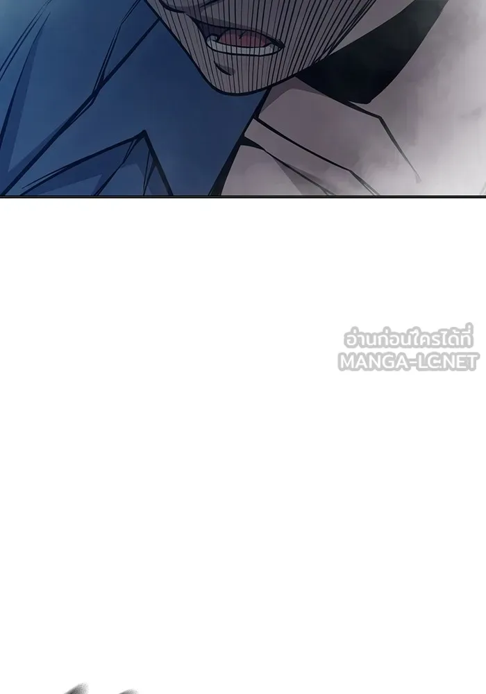 เยาวชนคนคุก ตอนที่ 25 รูปที่ 87