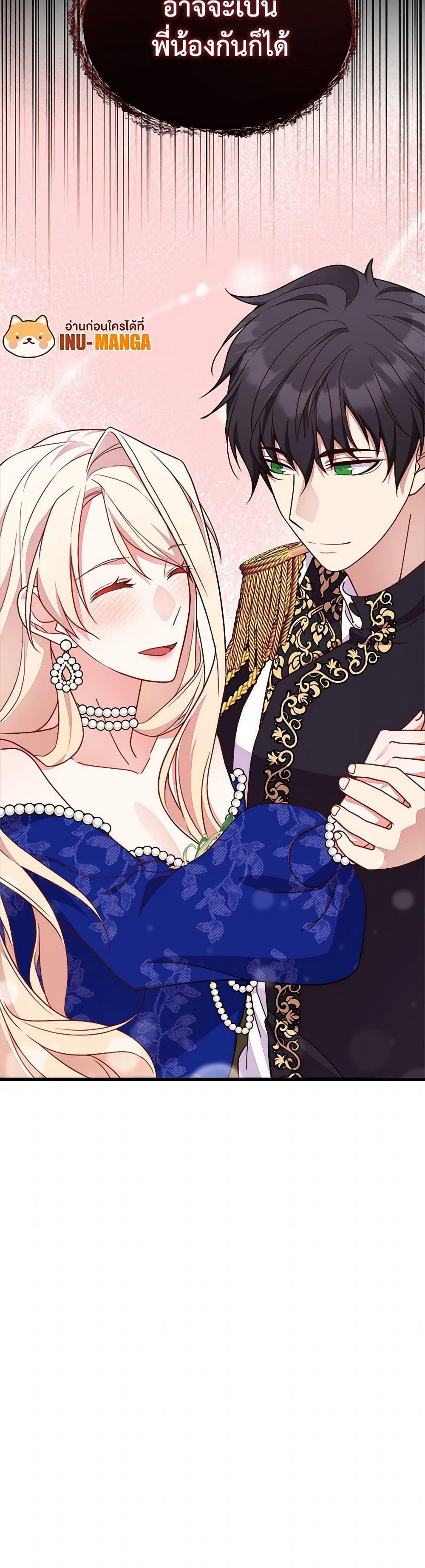 Manga-lc-com อ่านมังงะ อ่านการ์ตูน ออนไลน์ ฟรี For Your Well-Being ตอนที่ 1 2 3 4 5 6 7 8 9 10 11 12 13 14 ฟรี ไม่มีโฆษณา Manga-lc - อ่าน มังงะ อ่าน การ์ตูน ออนไลน์ อ่านมังงะ ฟรี