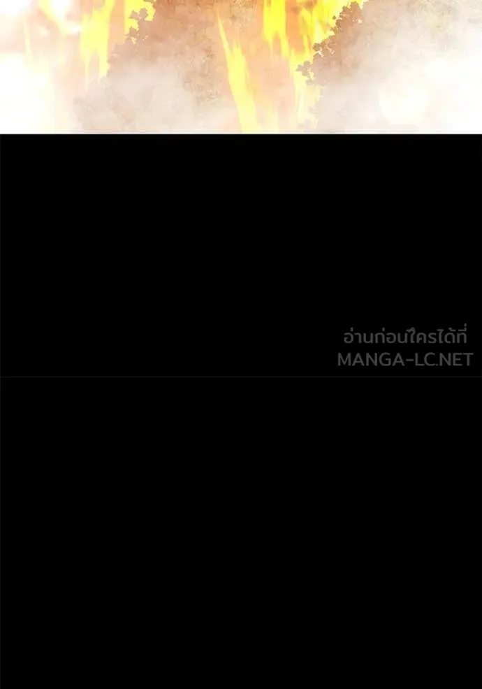 +99 ท่อนไม้ ตอนที่ 163 รูปที่ 367