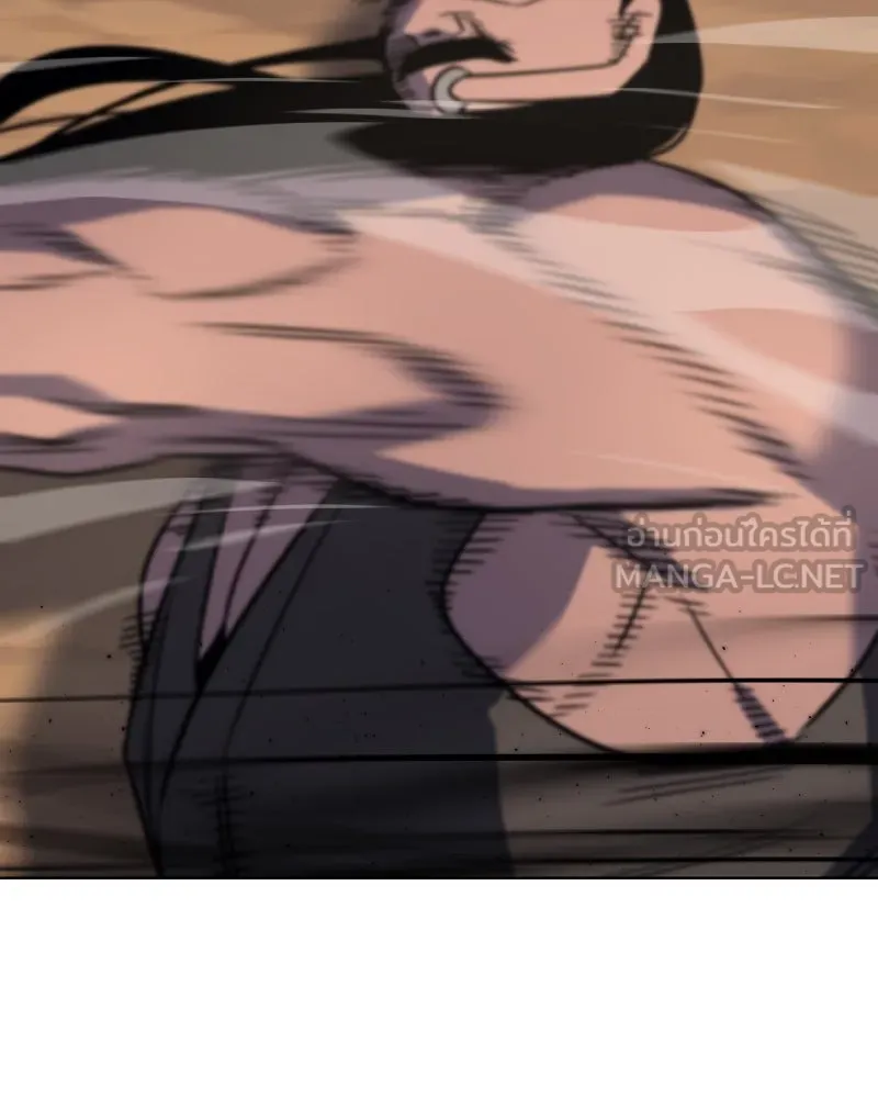 เกิดอีกทีเป็นว่าที่ประมุขลัทธิมาร ตอนที่ 74 รูปที่ 144