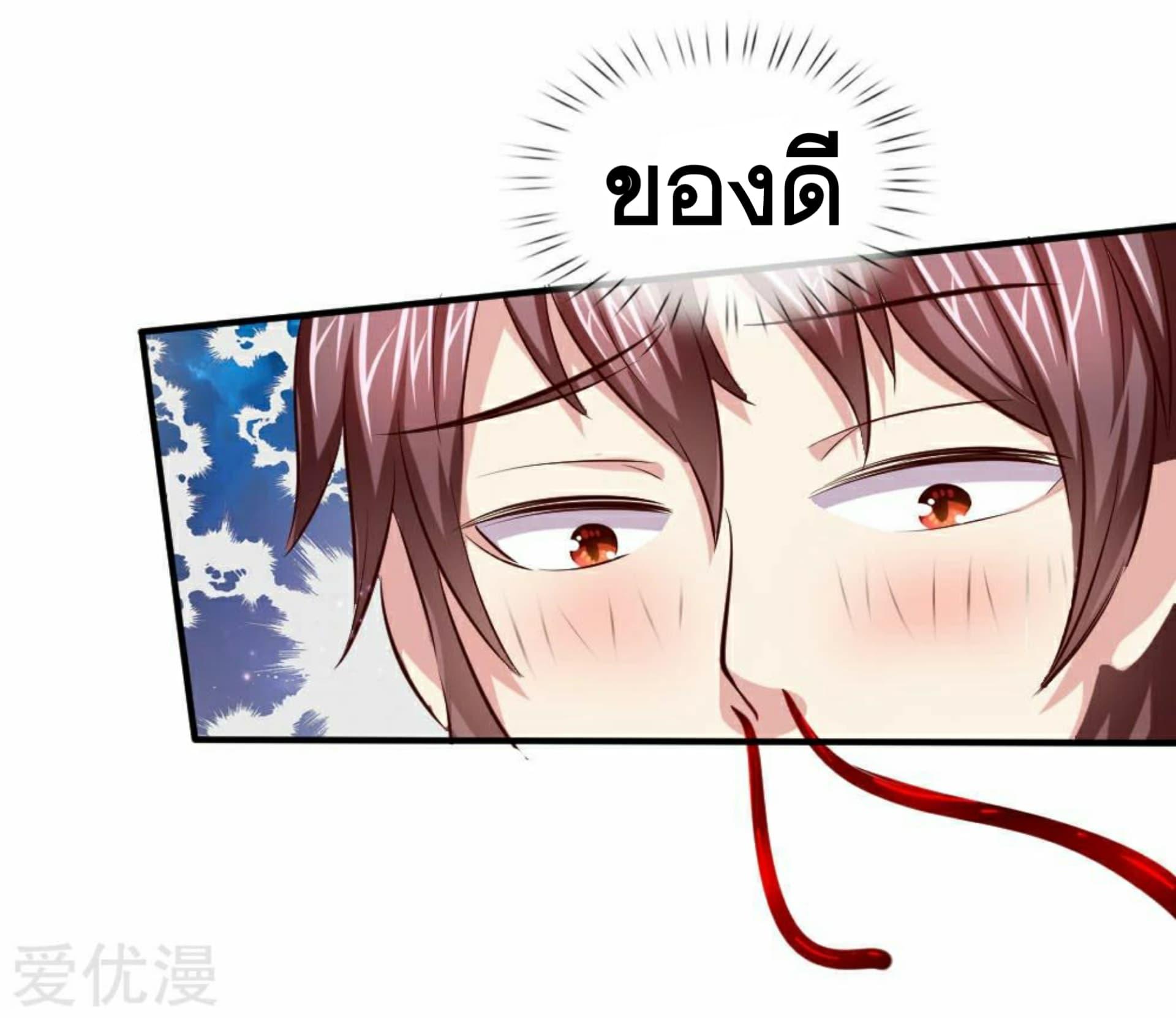 Manga-lc-com อ่านมังงะ อ่านการ์ตูน ออนไลน์ ฟรี The Master of Knife ตอนที่ 1 2 3 4 5 6 7 8 9 10 11 12 13 14 ฟรี ไม่มีโฆษณา Manga-lc - อ่าน มังงะ อ่าน การ์ตูน ออนไลน์ อ่านมังงะ ฟรี