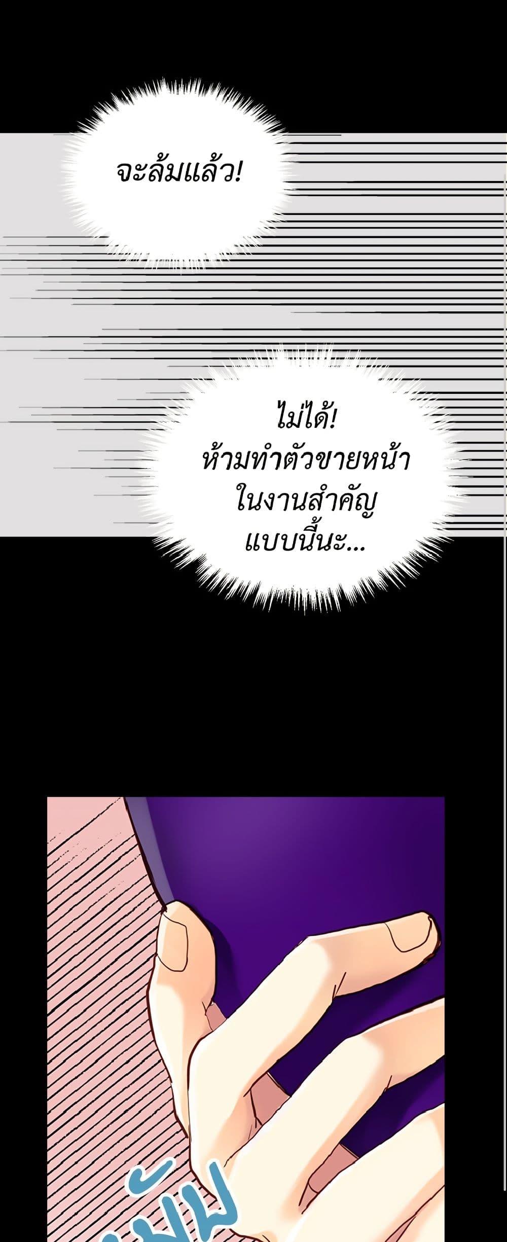 Manga-lc-com อ่านมังงะ อ่านการ์ตูน ออนไลน์ ฟรี Isekai Empress ตอนที่ 1 2 3 4 5 6 7 8 9 10 11 12 13 14 ฟรี ไม่มีโฆษณา Manga-lc - อ่าน มังงะ อ่าน การ์ตูน ออนไลน์ อ่านมังงะ ฟรี