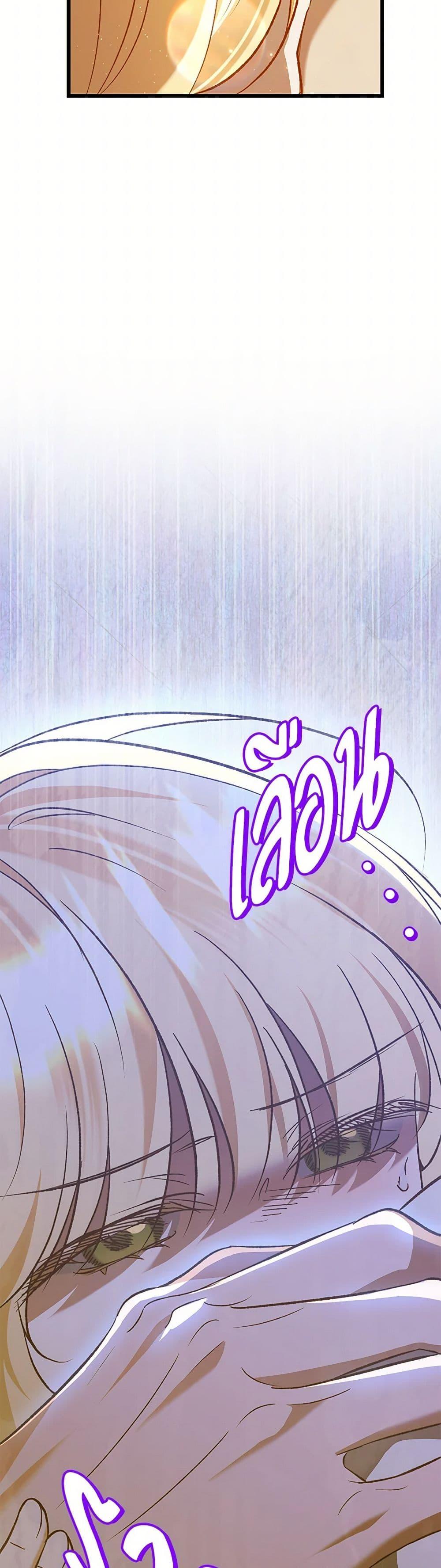 Manga-lc-com อ่านมังงะ อ่านการ์ตูน ออนไลน์ ฟรี The Male Lead Proposed to Me ตอนที่ 1 2 3 4 5 6 7 8 9 10 11 12 13 14 ฟรี ไม่มีโฆษณา Manga-lc - อ่าน มังงะ อ่าน การ์ตูน ออนไลน์ อ่านมังงะ ฟรี