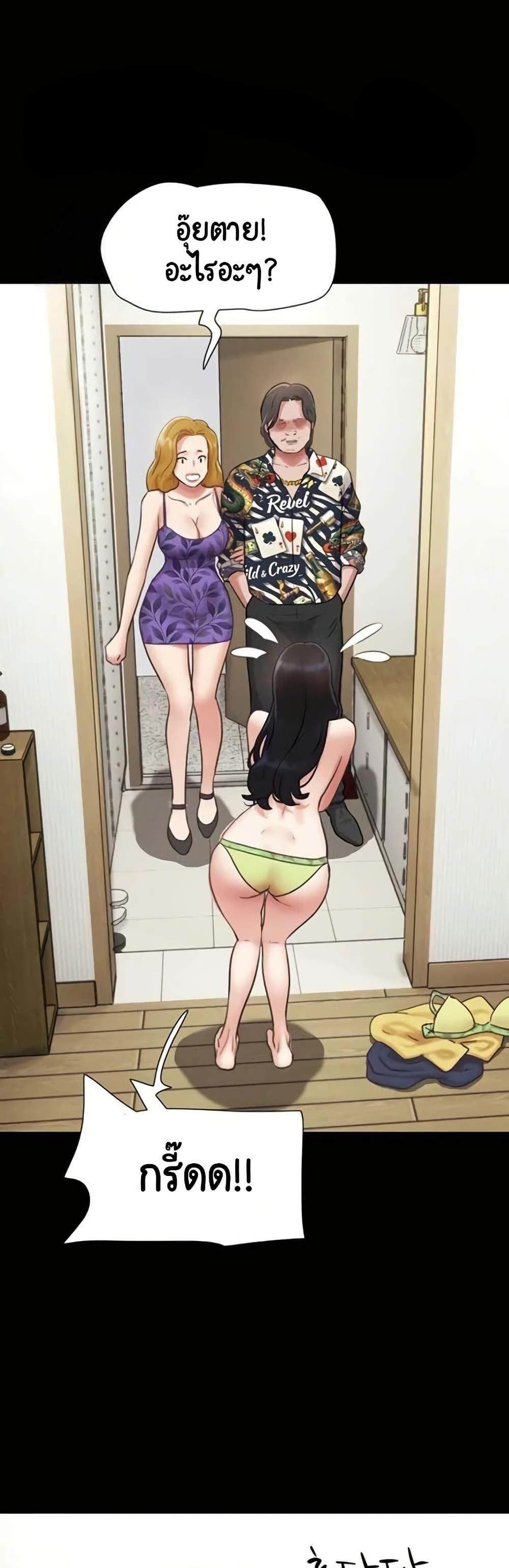 Doujin-Lc- อ่าน โดจิน มังฮวา เกาหลี ญี่ปุ่น จีน แปลไทย Soeun ตอนที่ 1 2 3 4 5 6 7 8 9 10 11 12 13 14 ฟรี ไม่มีโฆษณา อ่าน โดจิน Manhwa เกาหลี ญี่ปุ่น จีน เรามีครบ คัดมาให้เน้นๆ โดจิน 18+ รับประกันความฟินโดย  Doujin Lc