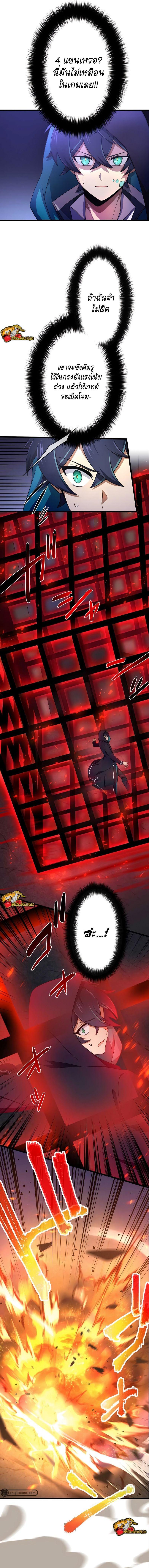 Manga-lc-com อ่านมังงะ อ่านการ์ตูน ออนไลน์ ฟรี I Reincarnated as an SSS-Ranked Goblin ตอนที่ 1 2 3 4 5 6 7 8 9 10 11 12 13 14 ฟรี ไม่มีโฆษณา Manga-lc - อ่าน มังงะ อ่าน การ์ตูน ออนไลน์ อ่านมังงะ ฟรี