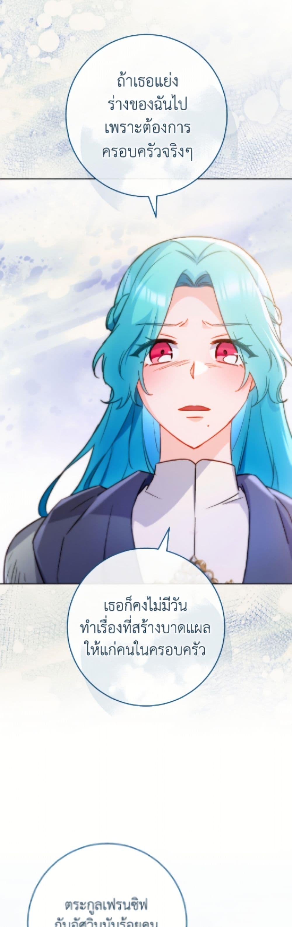 Manga-lc-com อ่านมังงะ อ่านการ์ตูน ออนไลน์ ฟรี The Young Lady Is a Royal Chef ตอนที่ 1 2 3 4 5 6 7 8 9 10 11 12 13 14 ฟรี ไม่มีโฆษณา Manga-lc - อ่าน มังงะ อ่าน การ์ตูน ออนไลน์ อ่านมังงะ ฟรี