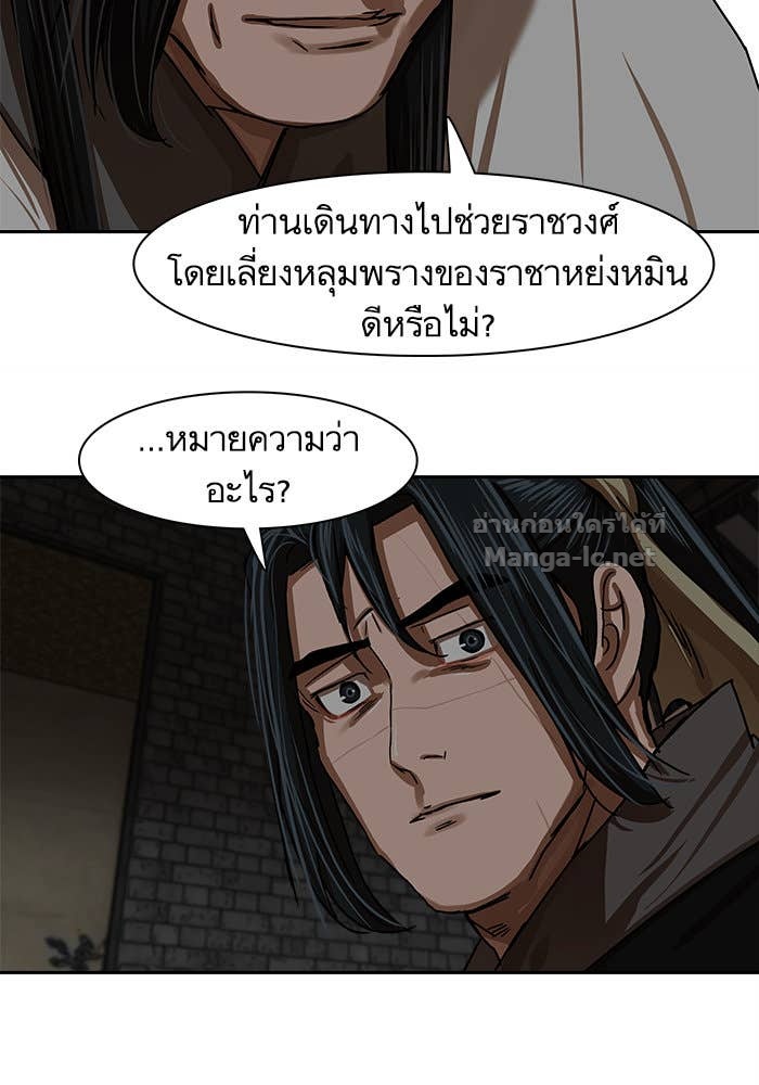 Doujin-Lc- อ่าน โดจิน มังฮวา เกาหลี ญี่ปุ่น จีน แปลไทย องครักษ์แห่งอัครสกุลจาง ตอนที่ 1 2 3 4 5 6 7 8 9 10 11 12 13 14 ฟรี ไม่มีโฆษณา อ่าน โดจิน Manhwa เกาหลี ญี่ปุ่น จีน เรามีครบ คัดมาให้เน้นๆ โดจิน 18+ รับประกันความฟินโดย Doujin Lc