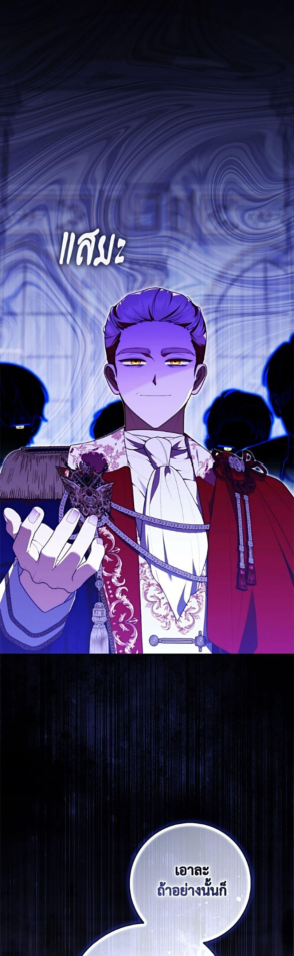 Manga-lc-com อ่านมังงะ อ่านการ์ตูน ออนไลน์ ฟรี Fortune-Telling Lady ตอนที่ 1 2 3 4 5 6 7 8 9 10 11 12 13 14 ฟรี ไม่มีโฆษณา Manga-lc - อ่าน มังงะ อ่าน การ์ตูน ออนไลน์ อ่านมังงะ ฟรี