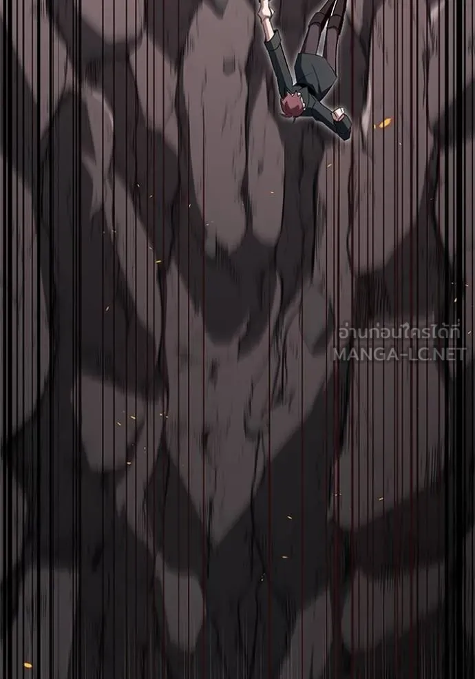 โคตรอาวุธลับ ตอนที่ 10 รูปที่ 84