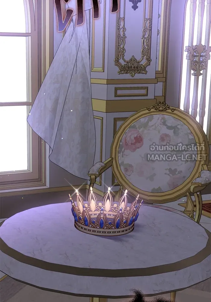 เกิดใหม่คราวนี้ ขอเป็นคนดีดูสักครั้ง ตอนที่ 31 รูปที่ 66