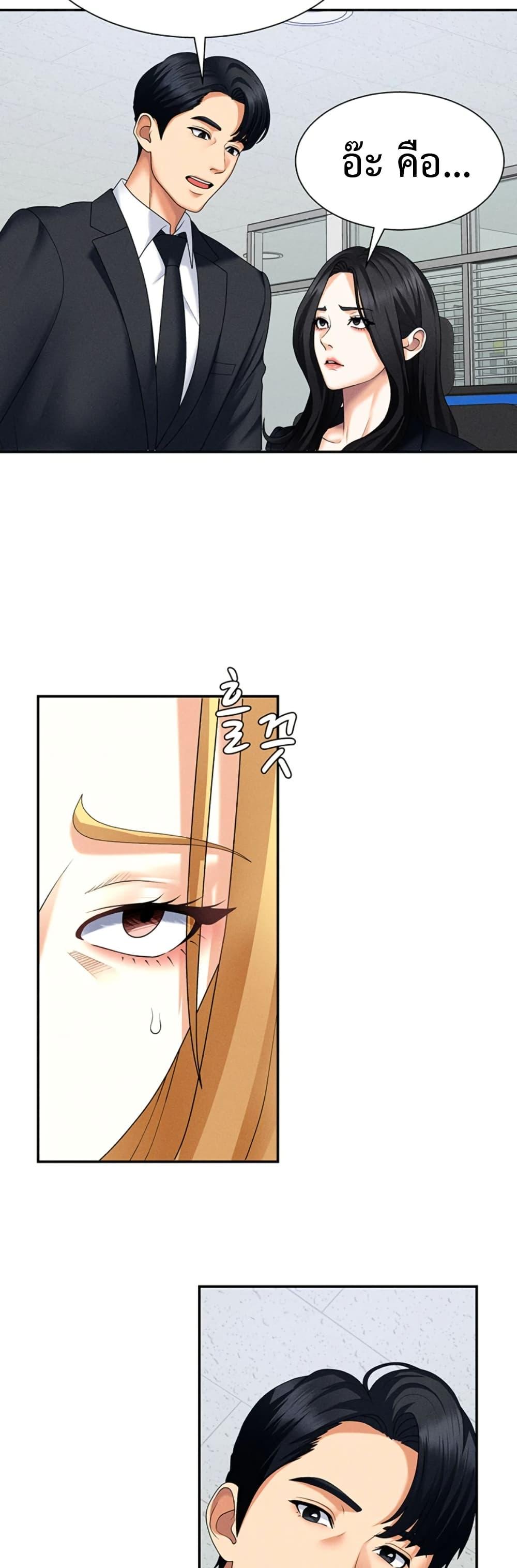 Doujin-Lc- อ่าน โดจิน มังฮวา เกาหลี ญี่ปุ่น จีน แปลไทย Pay With Your Body ตอนที่ 1 2 3 4 5 6 7 8 9 10 11 12 13 14 ฟรี ไม่มีโฆษณา อ่าน โดจิน Manhwa เกาหลี ญี่ปุ่น จีน เรามีครบ คัดมาให้เน้นๆ โดจิน 18+ รับประกันความฟินโดย  Doujin Lc