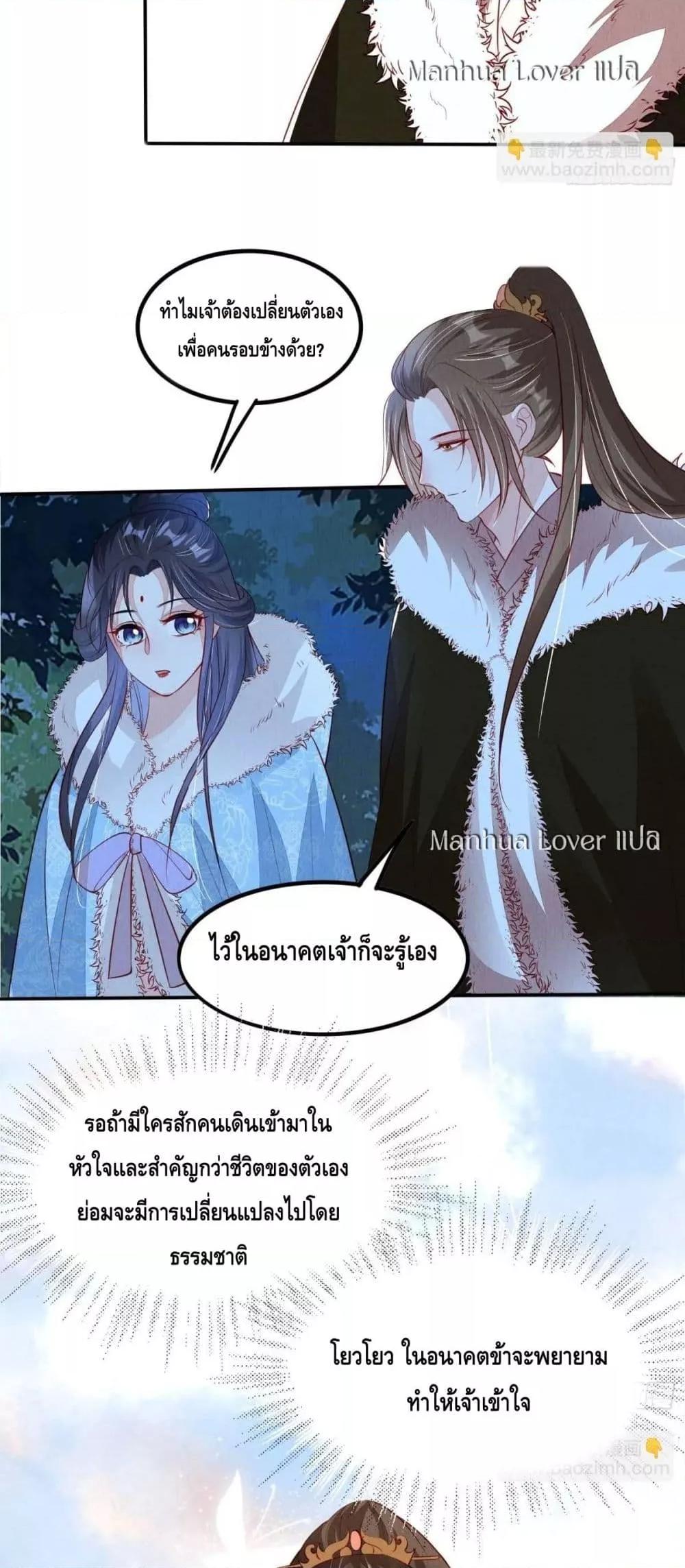 Manga-lc-com อ่านมังงะ อ่านการ์ตูน ออนไลน์ ฟรี AfterIBloom, ตอนที่ 1 2 3 4 5 6 7 8 9 10 11 12 13 14 ฟรี ไม่มีโฆษณา Manga-lc - อ่าน มังงะ อ่าน การ์ตูน ออนไลน์ อ่านมังงะ ฟรี