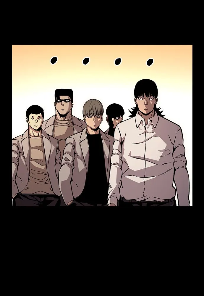 King Game ตอนที่ 53 ห๊ะ แฟนฮวังมูเจ รูปที่ 38