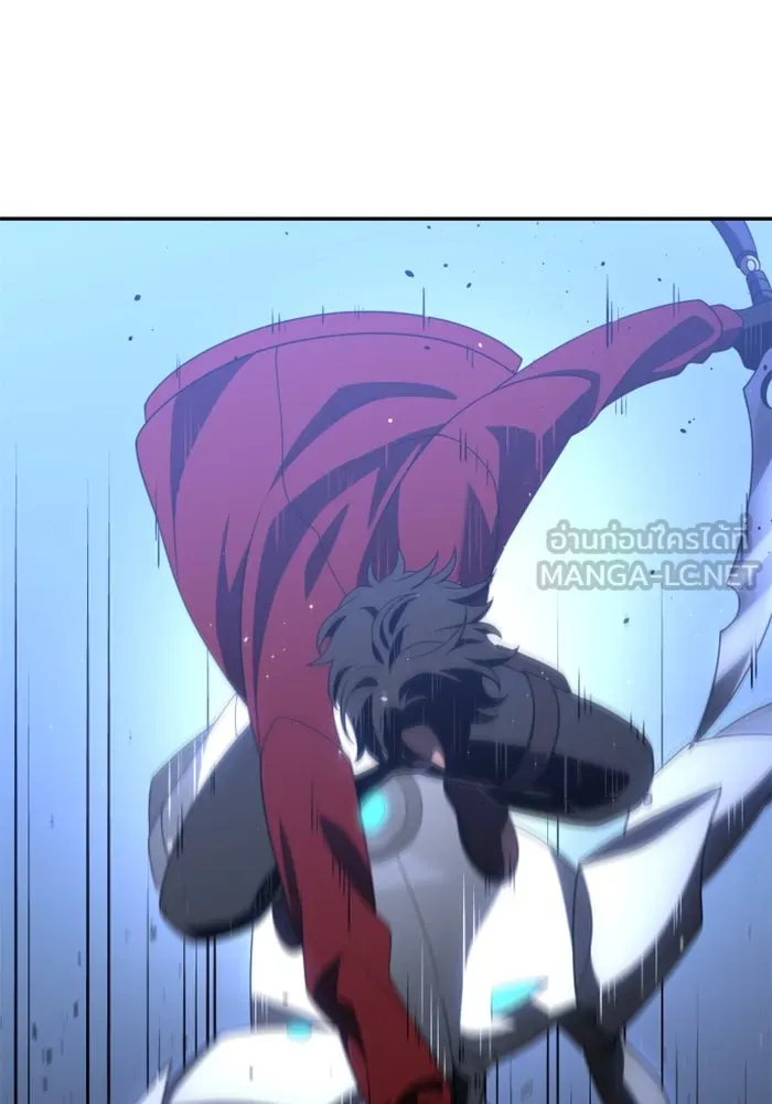 อดีตบอสหอคอย ตอนที่ 47 รูปที่ 153