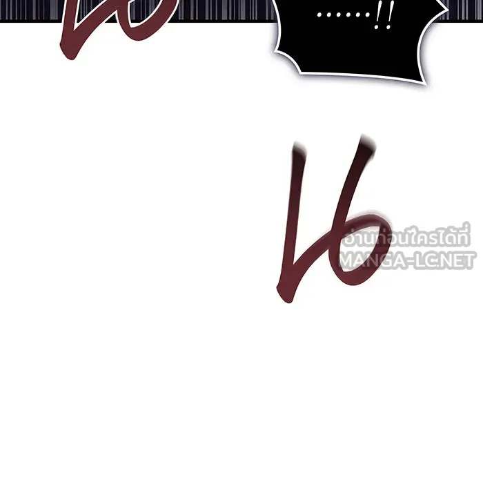 เกิดใหม่พร้อมพลังแห่งราชัน ตอนที่ 98 รูปที่ 129