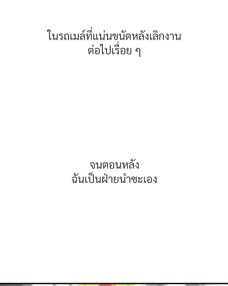 Doujin-Lc- อ่าน โดจิน มังฮวา เกาหลี ญี่ปุ่น จีน แปลไทย Delirious Diary ตอนที่ 1 2 3 4 5 6 7 8 9 10 11 12 13 14 ฟรี ไม่มีโฆษณา อ่าน โดจิน Manhwa เกาหลี ญี่ปุ่น จีน เรามีครบ คัดมาให้เน้นๆ โดจิน 18+ รับประกันความฟินโดย  Doujin Lc